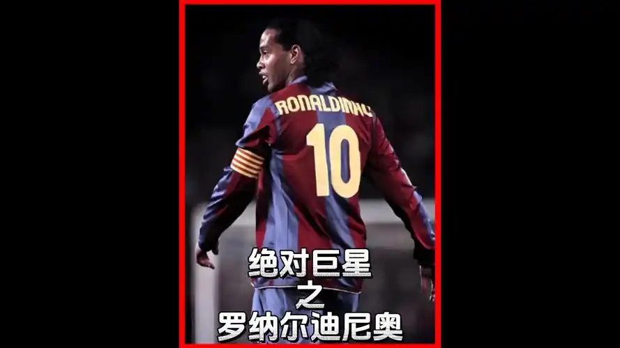 还通过挡拆
